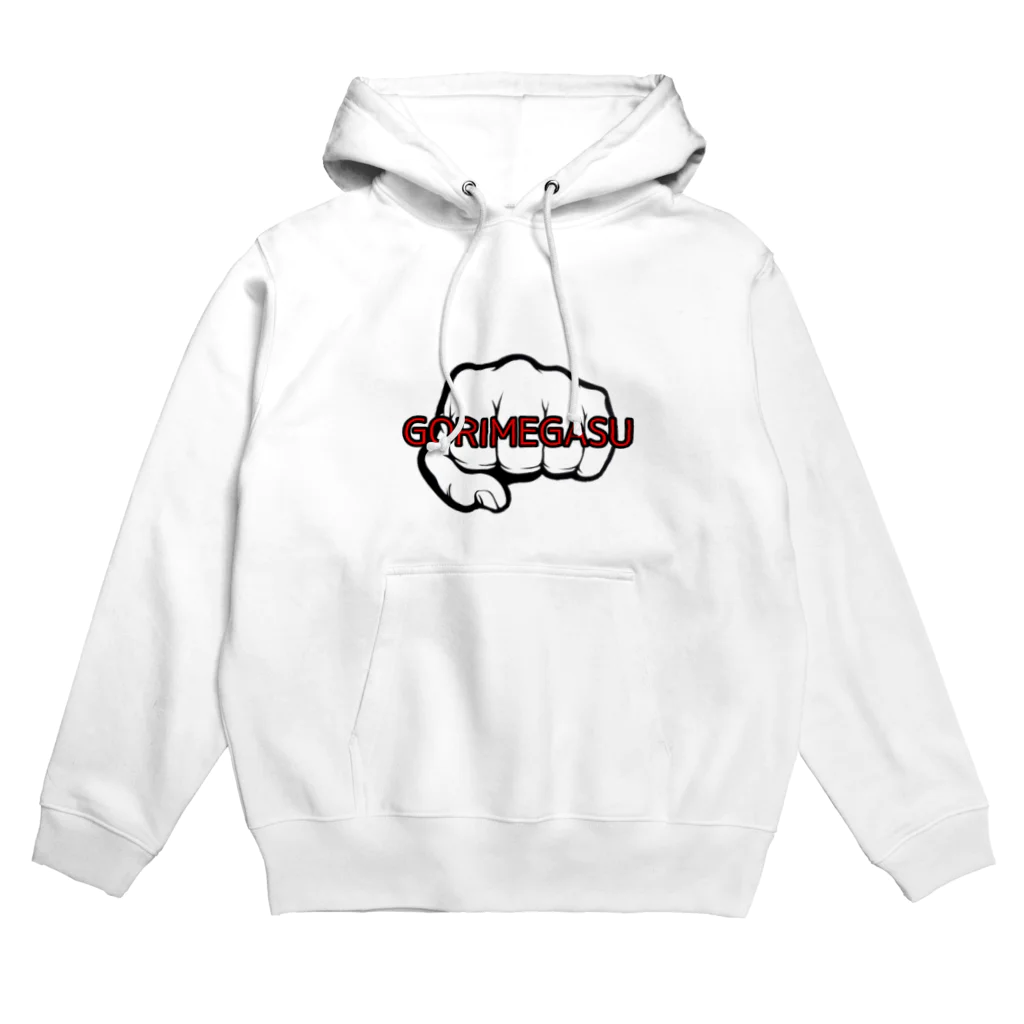 やまかわのごりめがす Hoodie