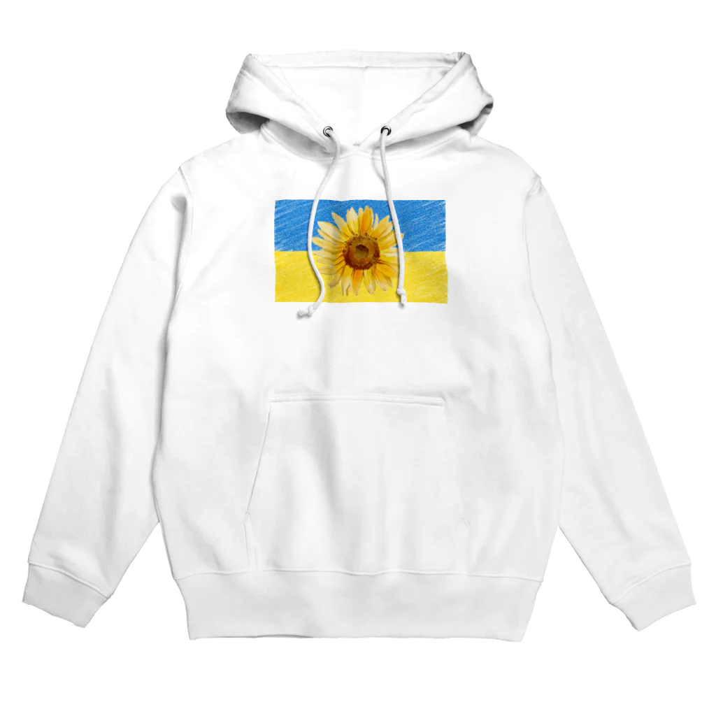 サトオのウクライナ国旗カラー＆ひまわり　クレヨン画風 Hoodie