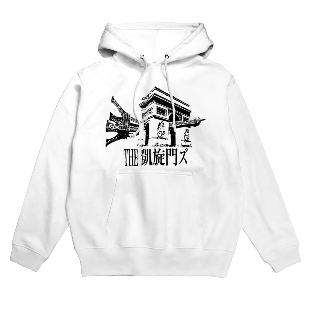 THE 凱旋門ズ OFFICIAL STOREのTHE 凱旋門ズ Official Goods Hoodie