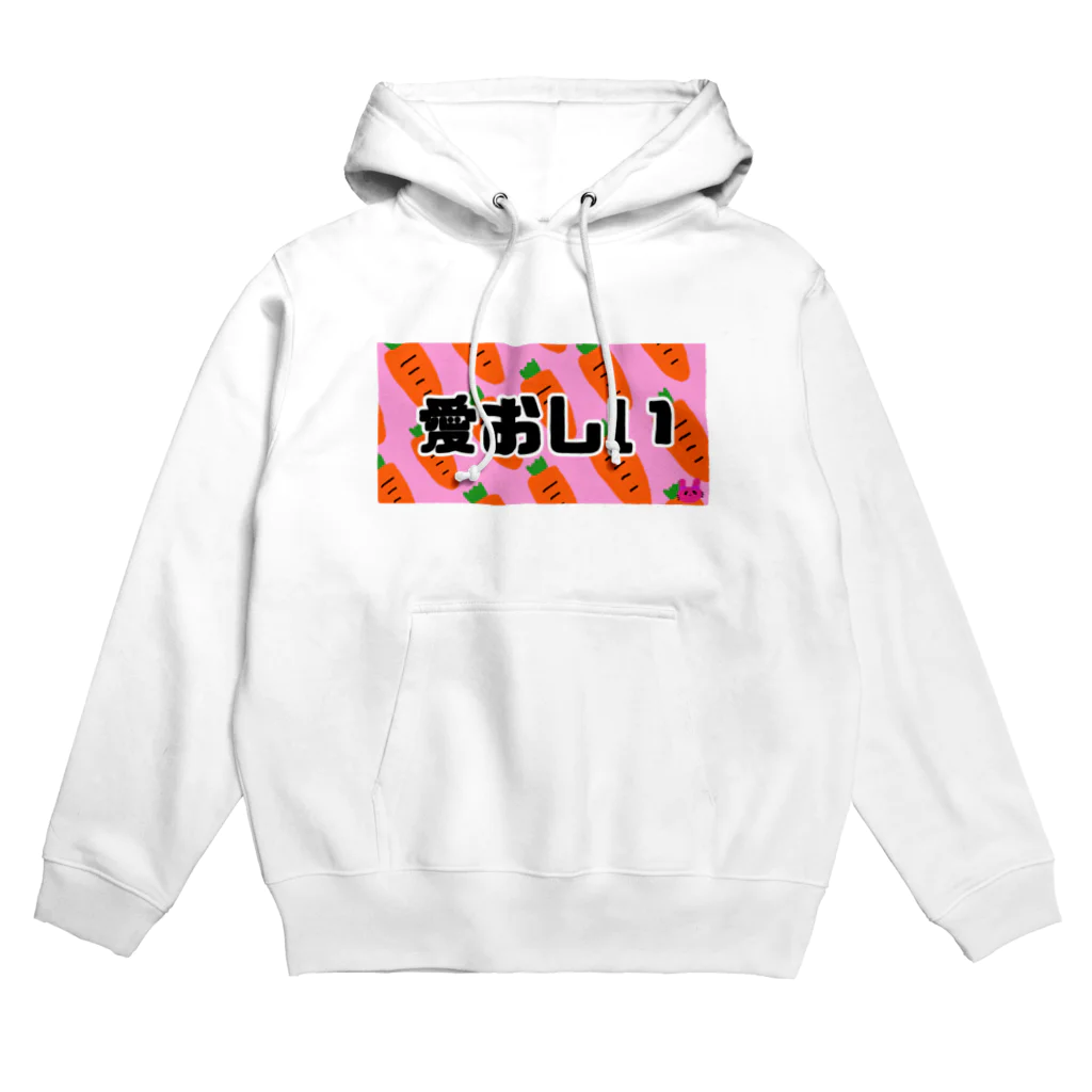 ろいろいの愛おしい　隠れうさ Hoodie