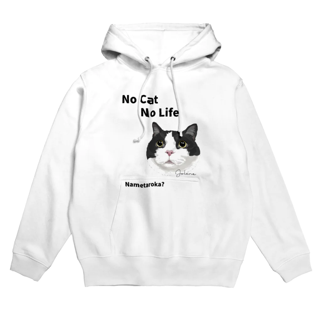 みきぞーん｜保護猫 ミッキー画伯と肉球とおともだちのjolene Hoodie