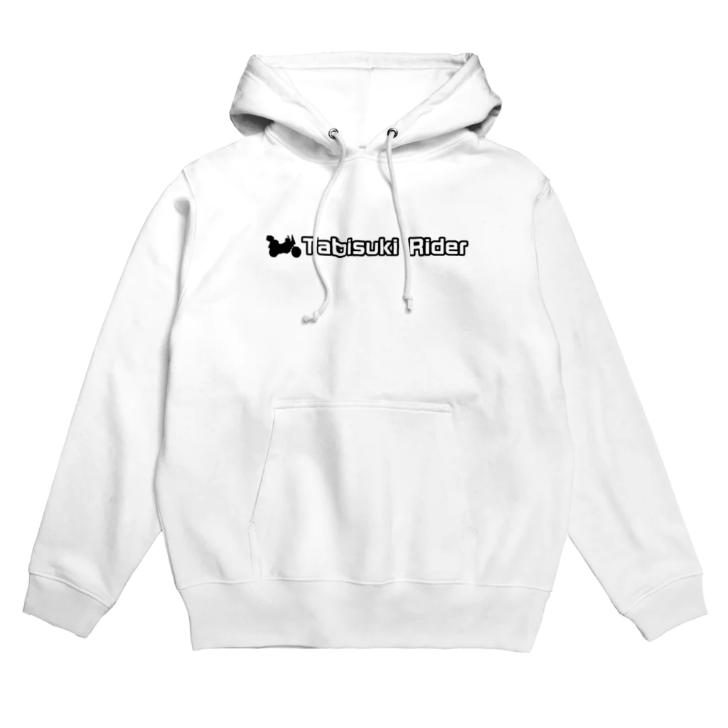 旅好き ライダーの旅好きライダー’Sグッズ Hoodie