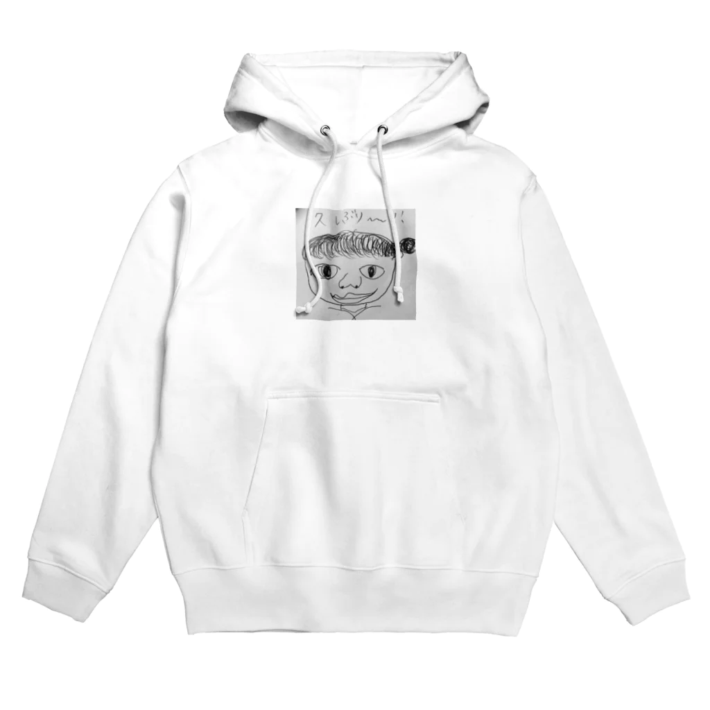 だまちゃんの生きてる世界の久しぶり〜 Hoodie