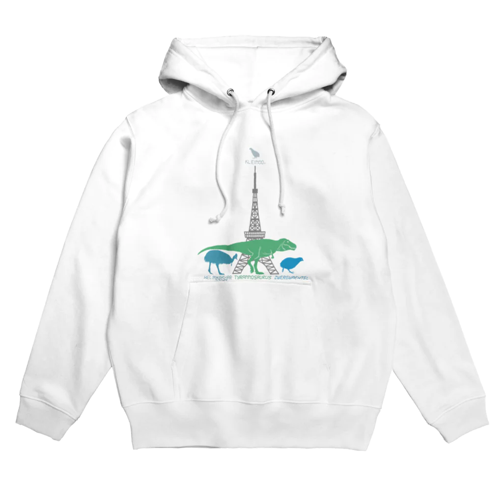 うずら話のSINKAⅡ Hoodie