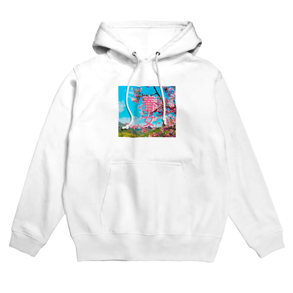 神丸の春女 Hoodie