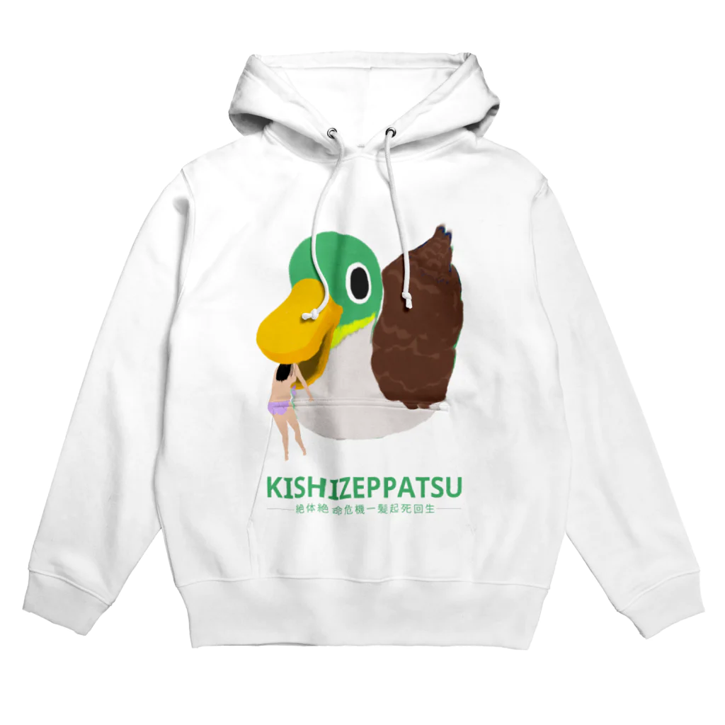 GOOD VIBES CATSのKISHIZEPPATSU Hoodie