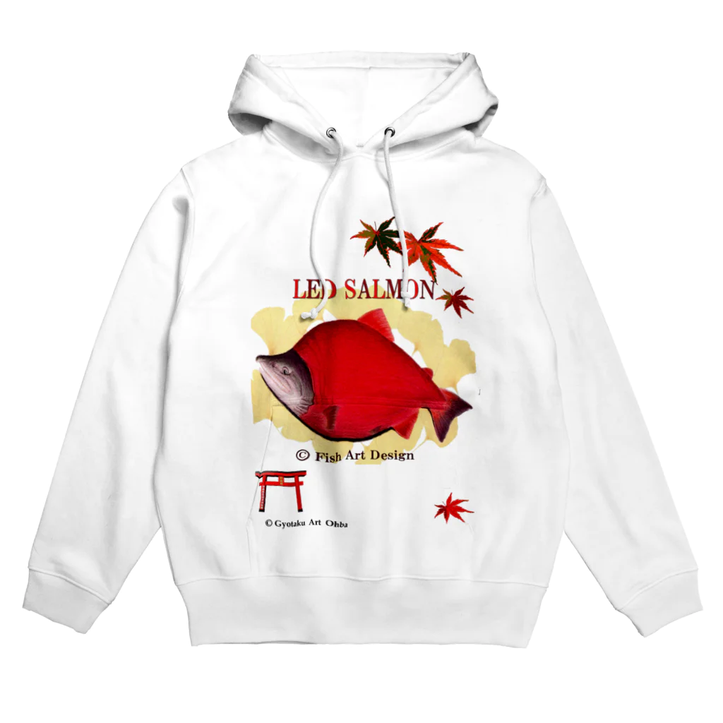 G-HERRINGの紅鮭！（ベニザケ；RED SALMON） Hoodie