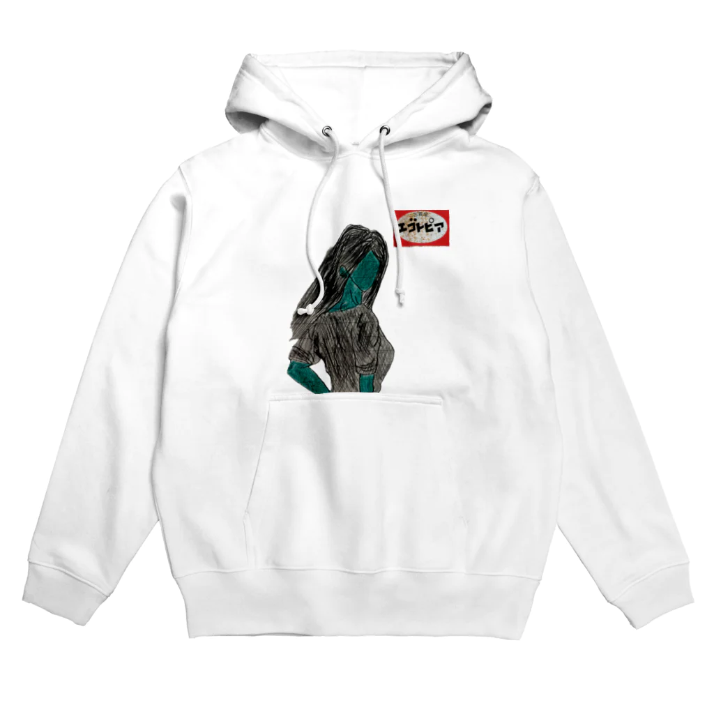 エゴトピアのガン緑ギャル Hoodie