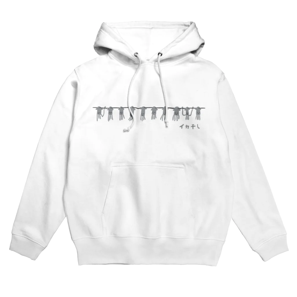 PokuStarのイカ干し・（小） Hoodie