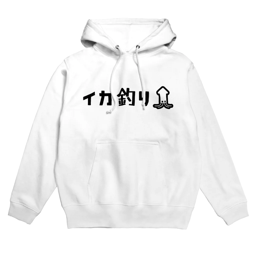 岡ちゃん@奇Tクリエイター｜王道のおもしろ Tシャツ販売中！のイカ釣りのピクトグラム風 Hoodie