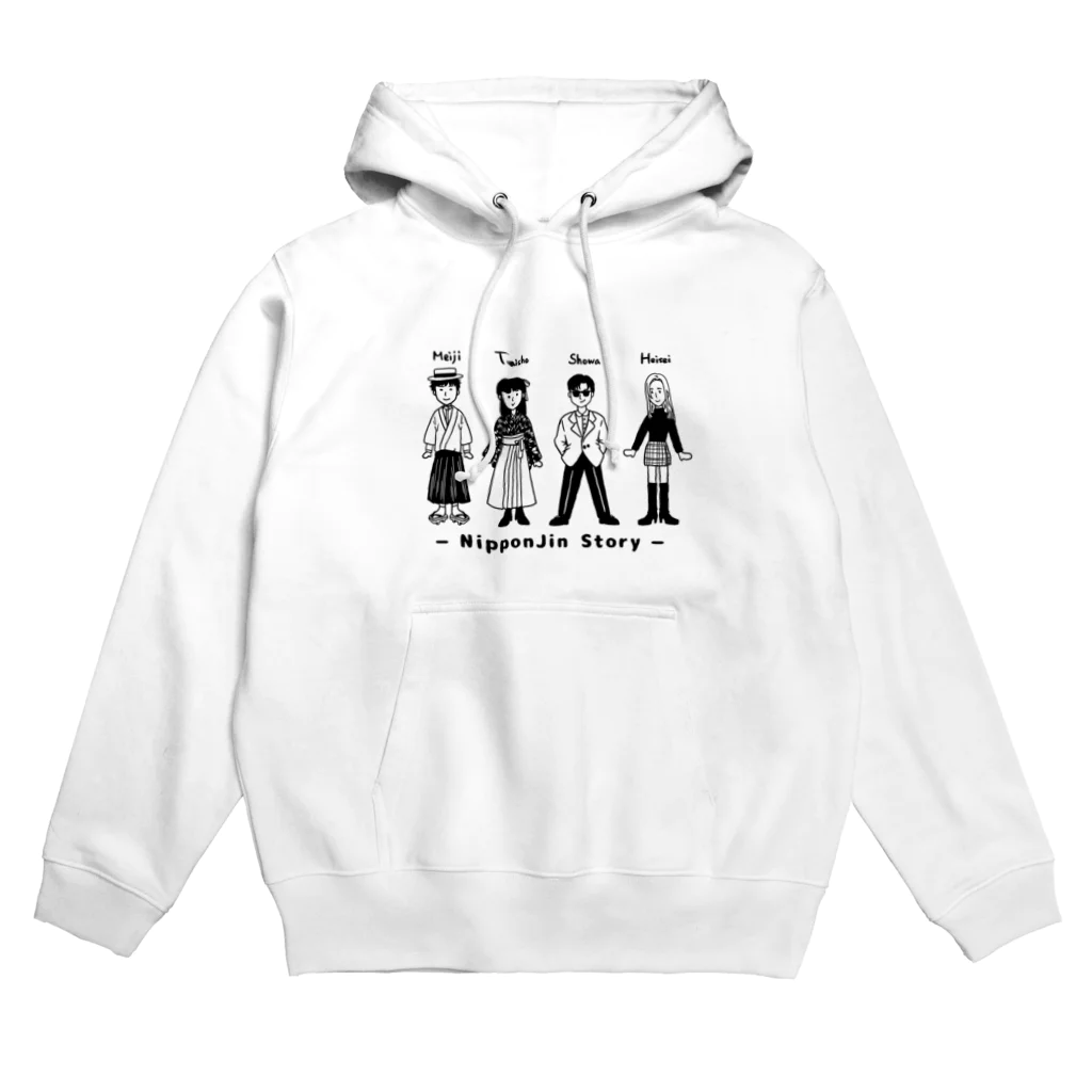 Andiamoの日本人ストーリー近代編（黒） Hoodie