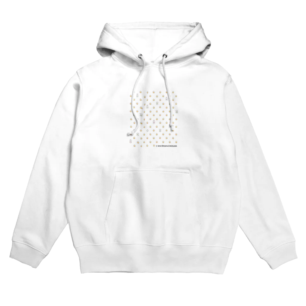 WORDMAN　SHOPのたまごドットからうさぎ誕生？wordman×chosana Hoodie