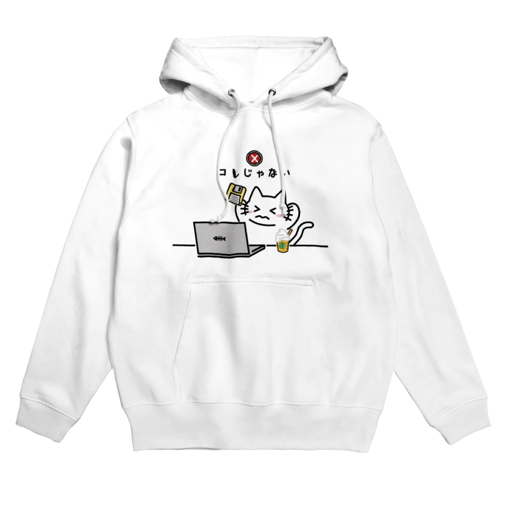 楽猫楽描しげ屋のコレじゃない Hoodie