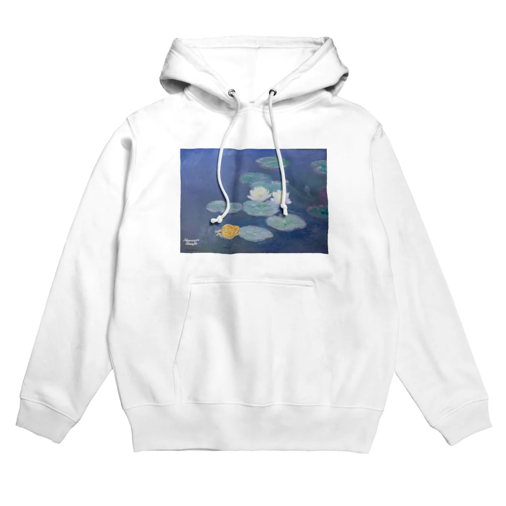 HermannStrasseのモネとツノガエル Hoodie