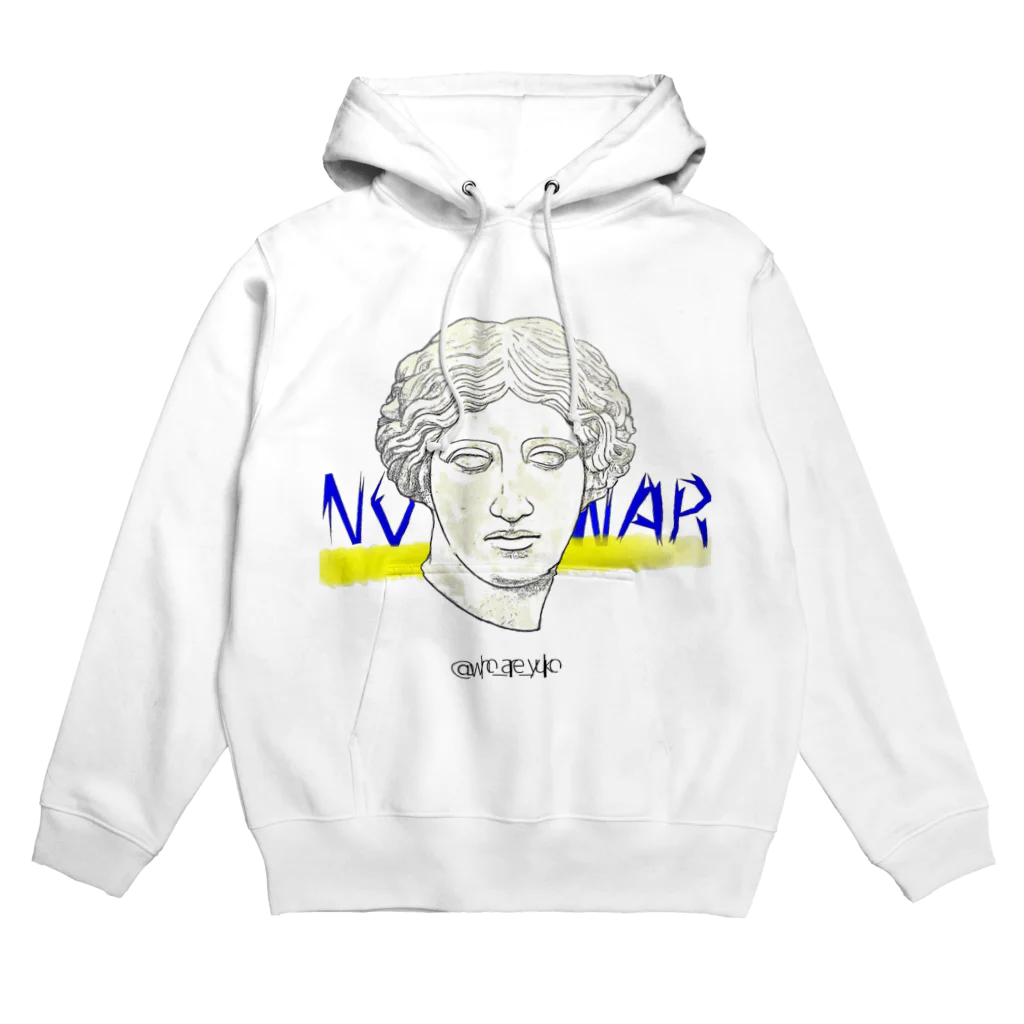 WhoAreYukoのNO WAR-傷つけるアマゾン- Hoodie