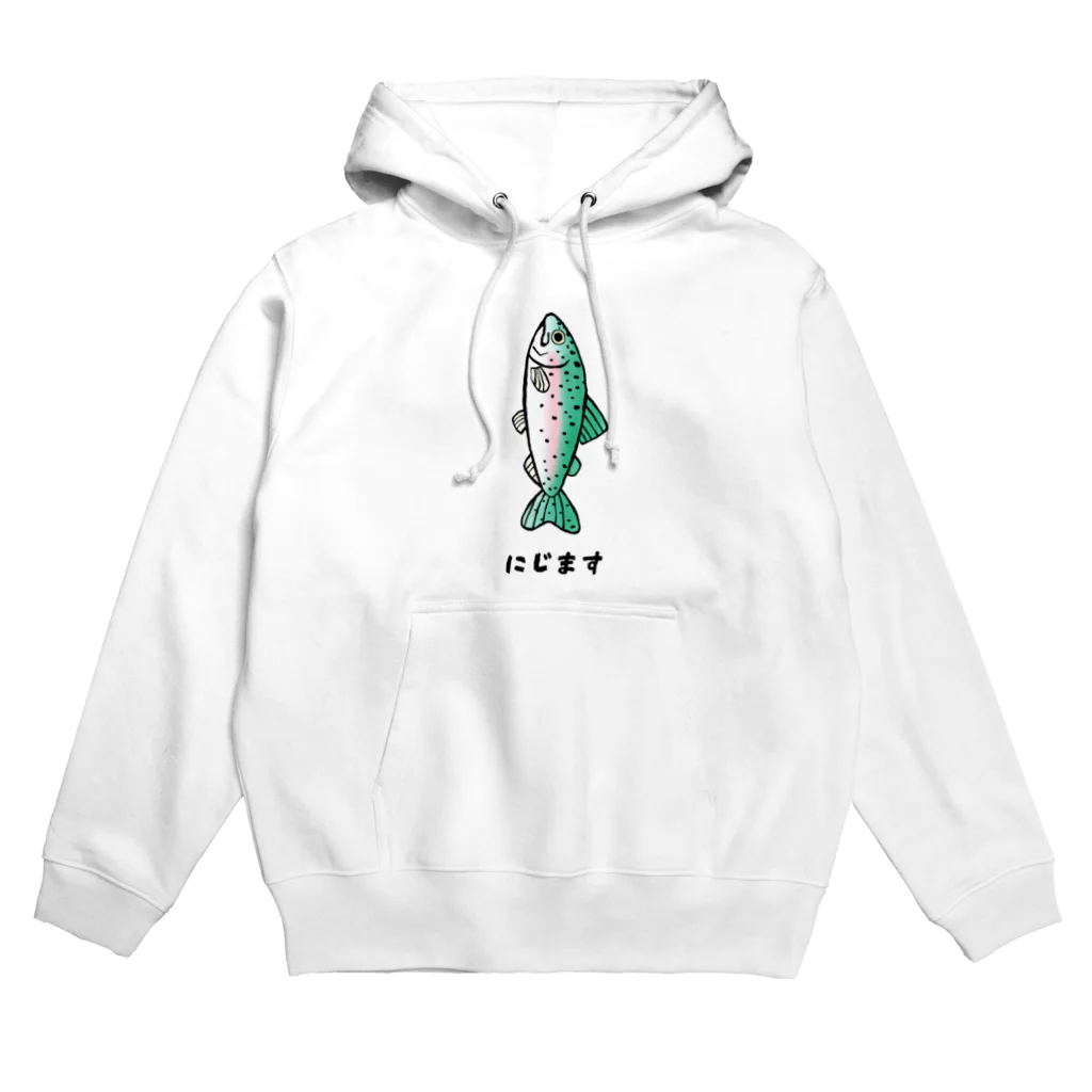 ハローティーワークスのにじます Hoodie