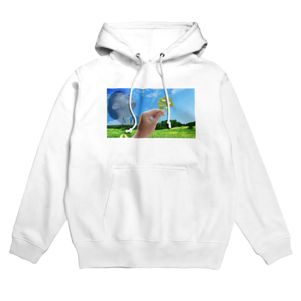 清家_ITベンチャーの経理の月末4兄弟パーカー Hoodie