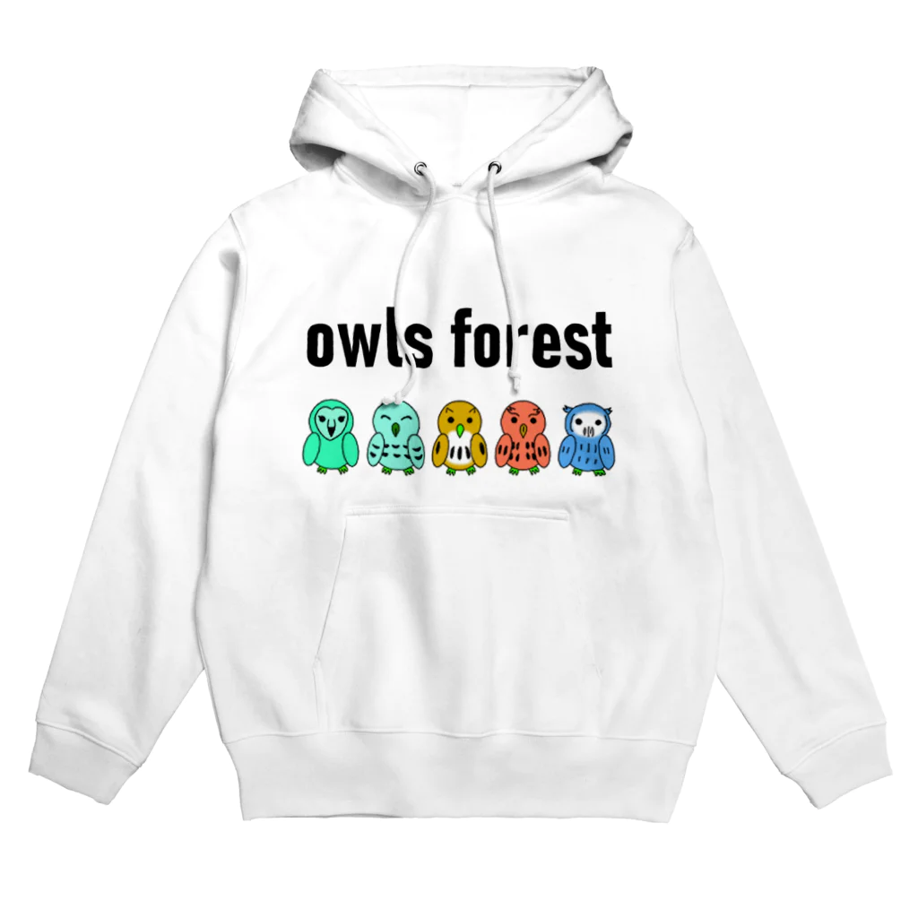 owls forest アイテム部屋のゆるコノハと仲間たち Hoodie