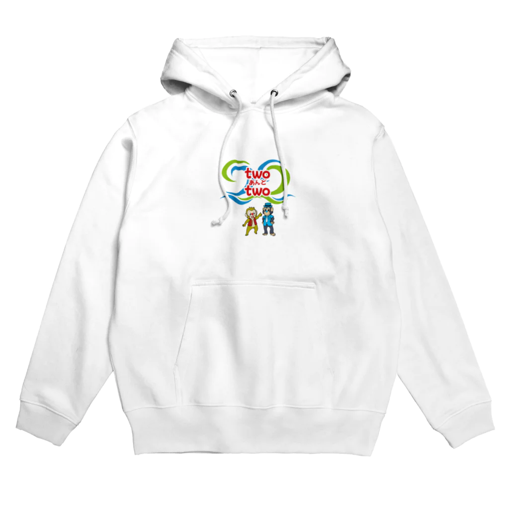 twoあんどtwoのポップあんどクラシック Hoodie