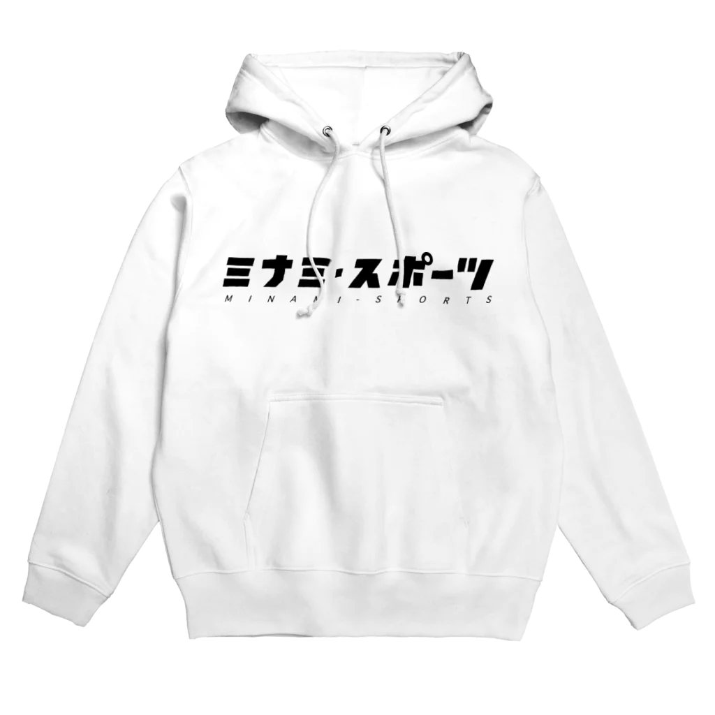 Gifut Goods Shopのミナミ・スポーツロゴ Hoodie