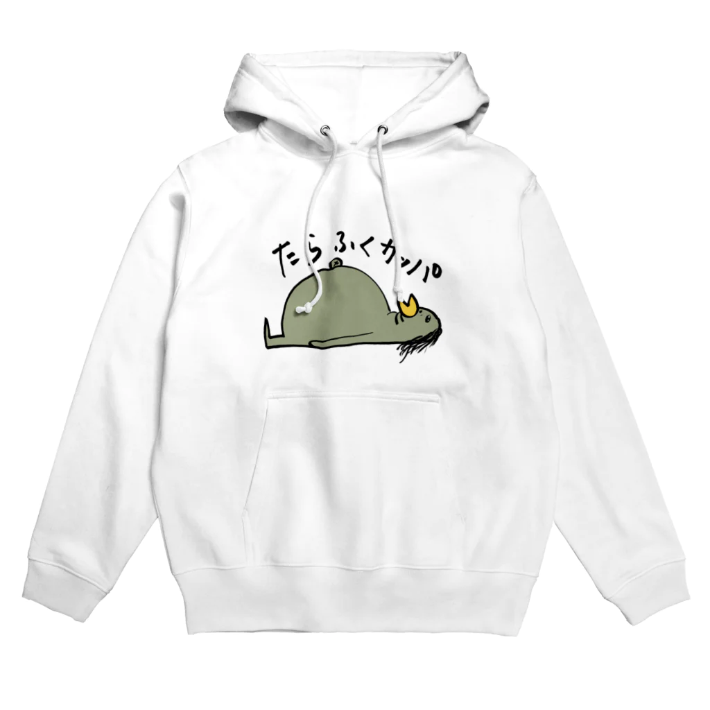 神堂きょうかのたらふくカッパ Hoodie