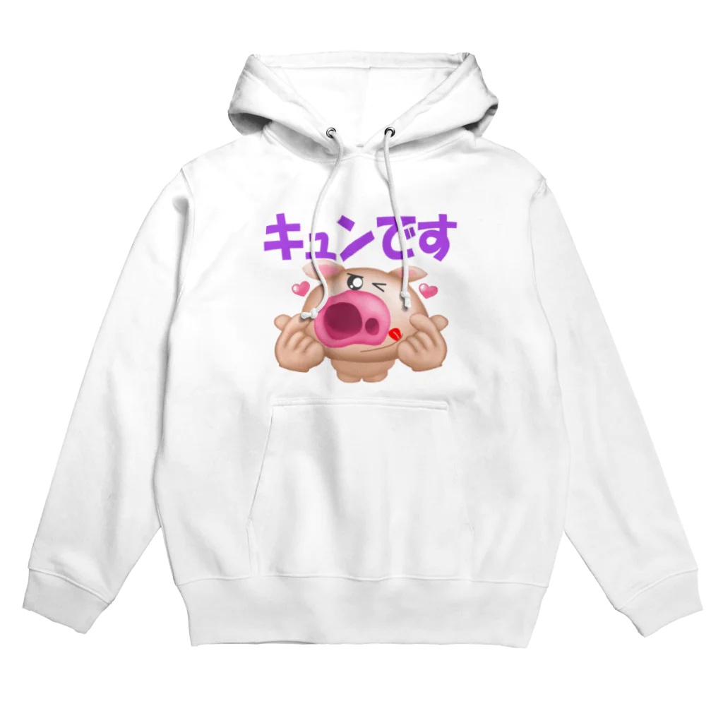 ワン太フルのTシャツ屋さんの愛しのおぶた君 キュンです Hoodie