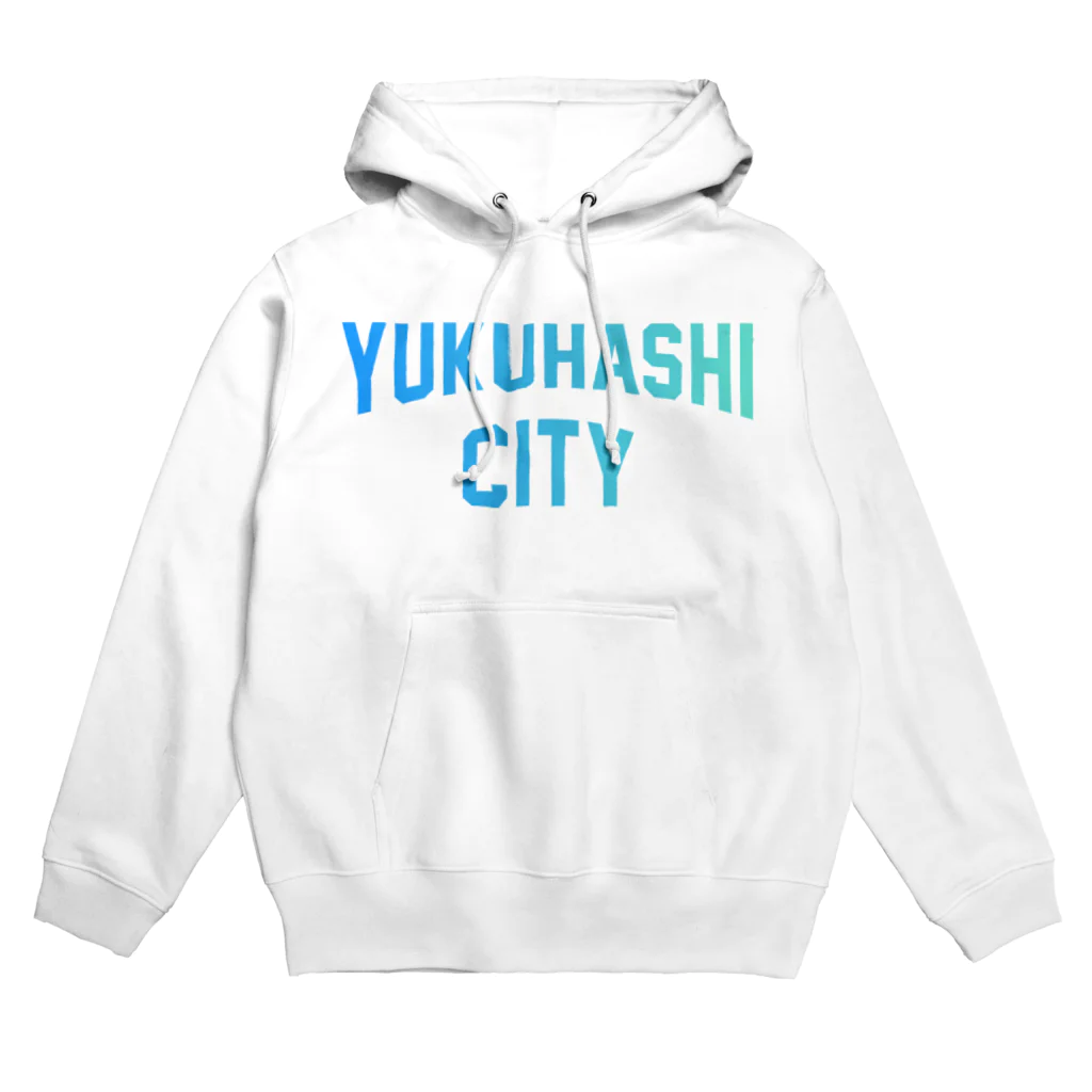 JIMOTOE Wear Local Japanの行橋市 YUKUHASHI CITY Hoodie