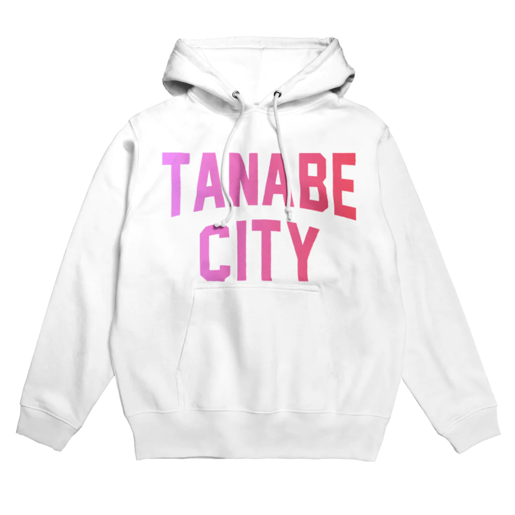 JIMOTO Wear Local Japanの田辺市 TANABE CITY パーカー