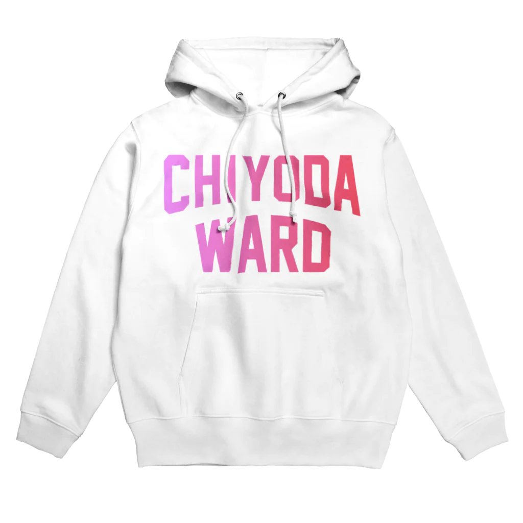 JIMOTOE Wear Local Japanの千代田区 CHIYODA WARD Hoodie