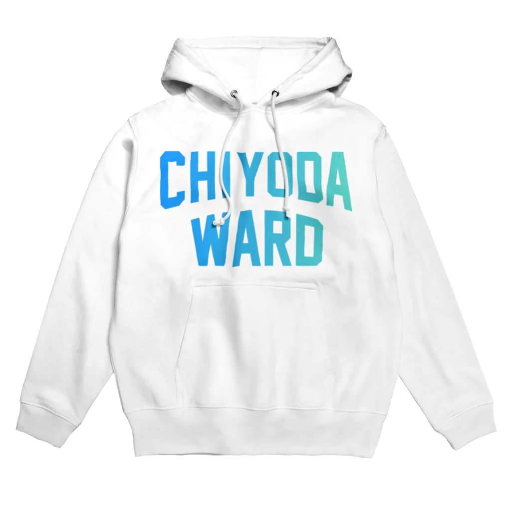 JIMOTOE Wear Local Japanの千代田区 CHIYODA WARD Hoodie