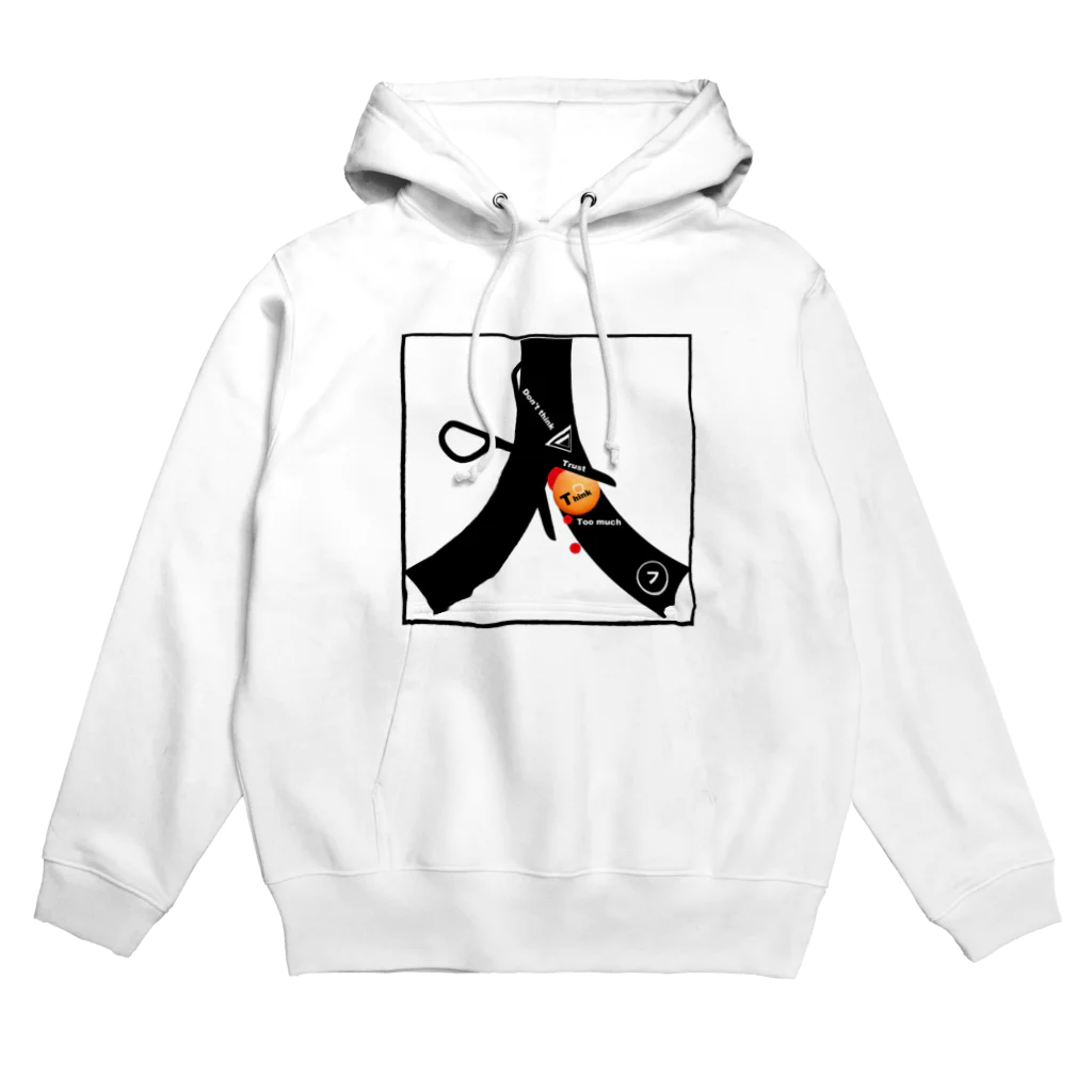  by fujiHiro by ５５５の人という漢字は・・・ Hoodie