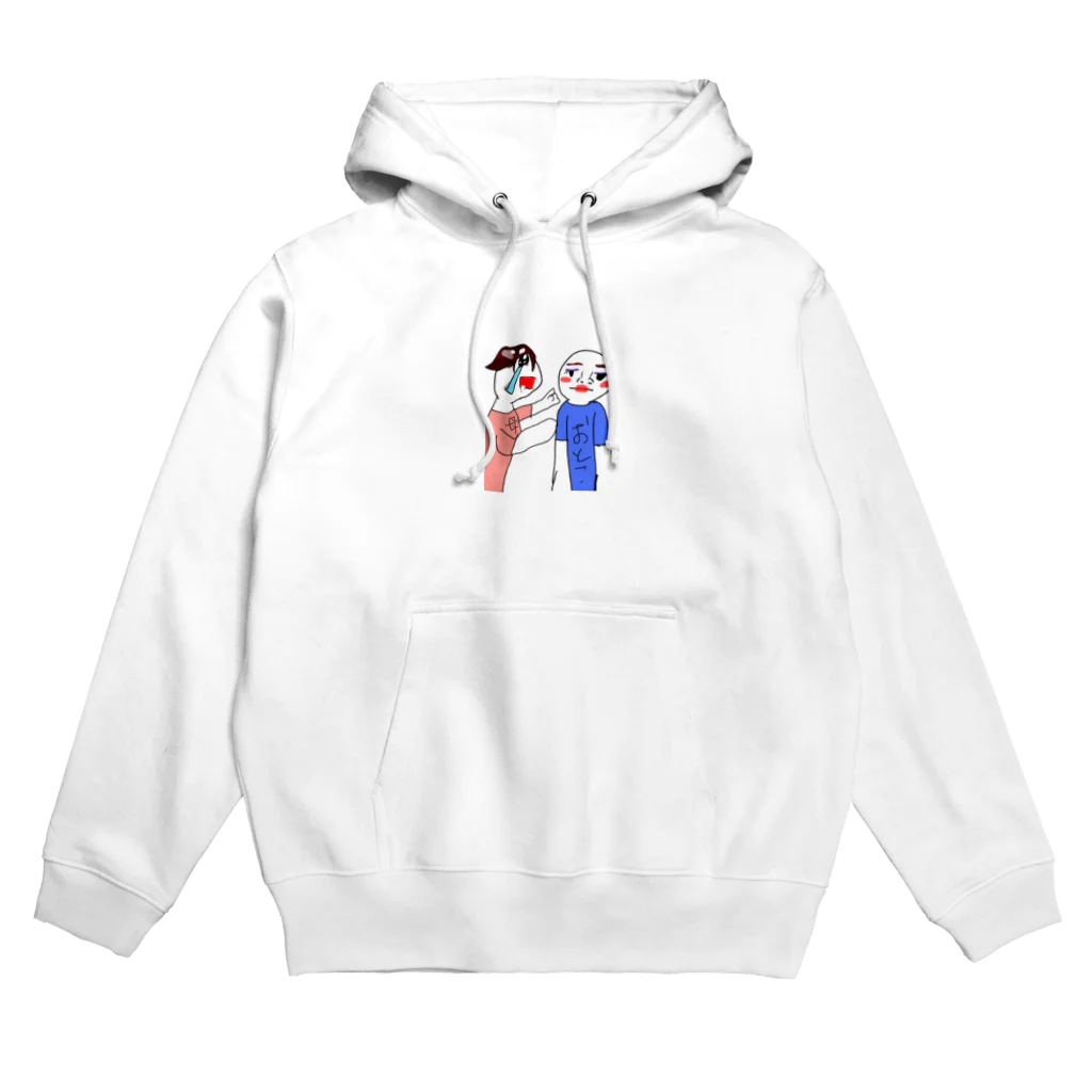 マウンテンゴリラのメイク失敗 Hoodie