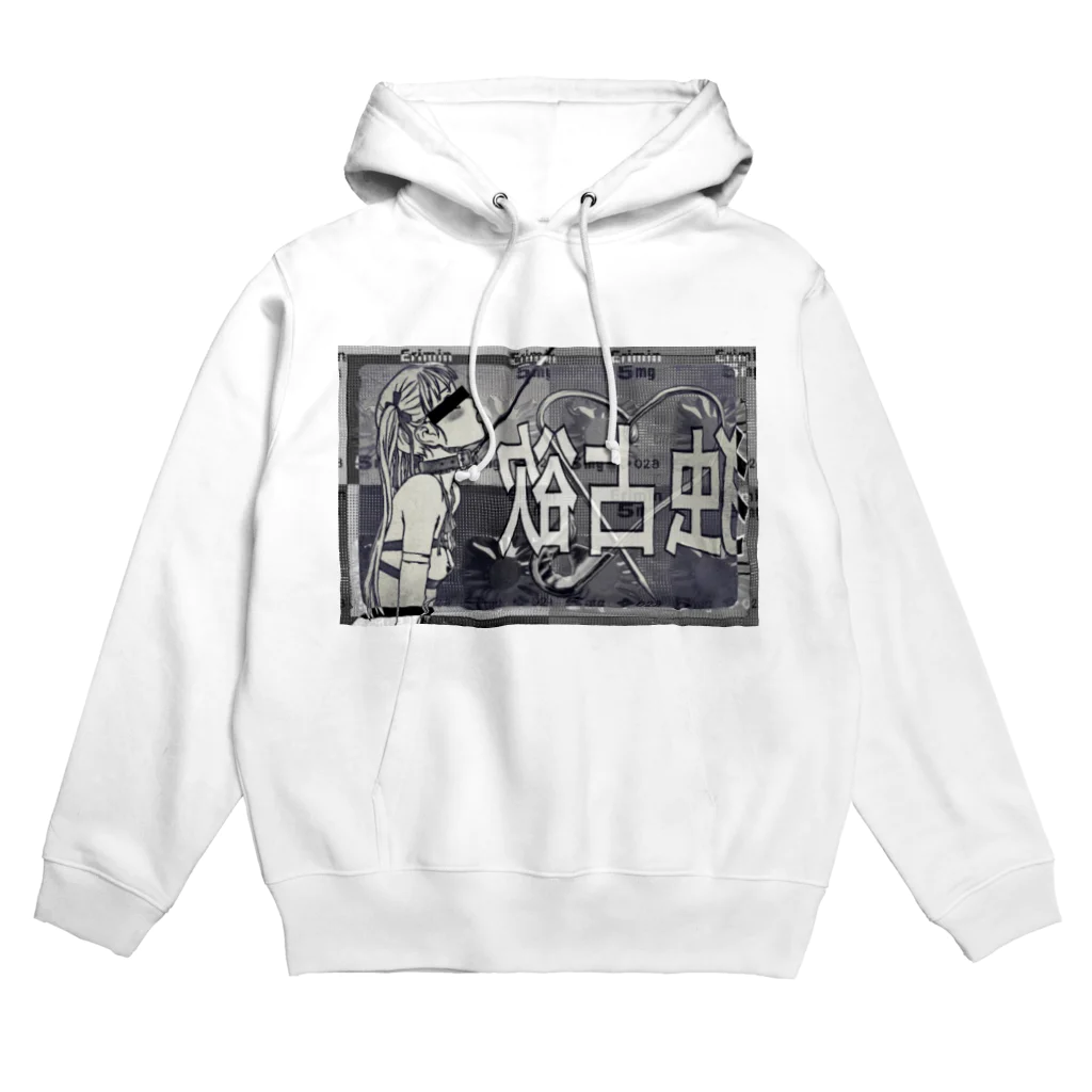 PSYCHEDELIC ART Y&Aの独占欲 Hoodie