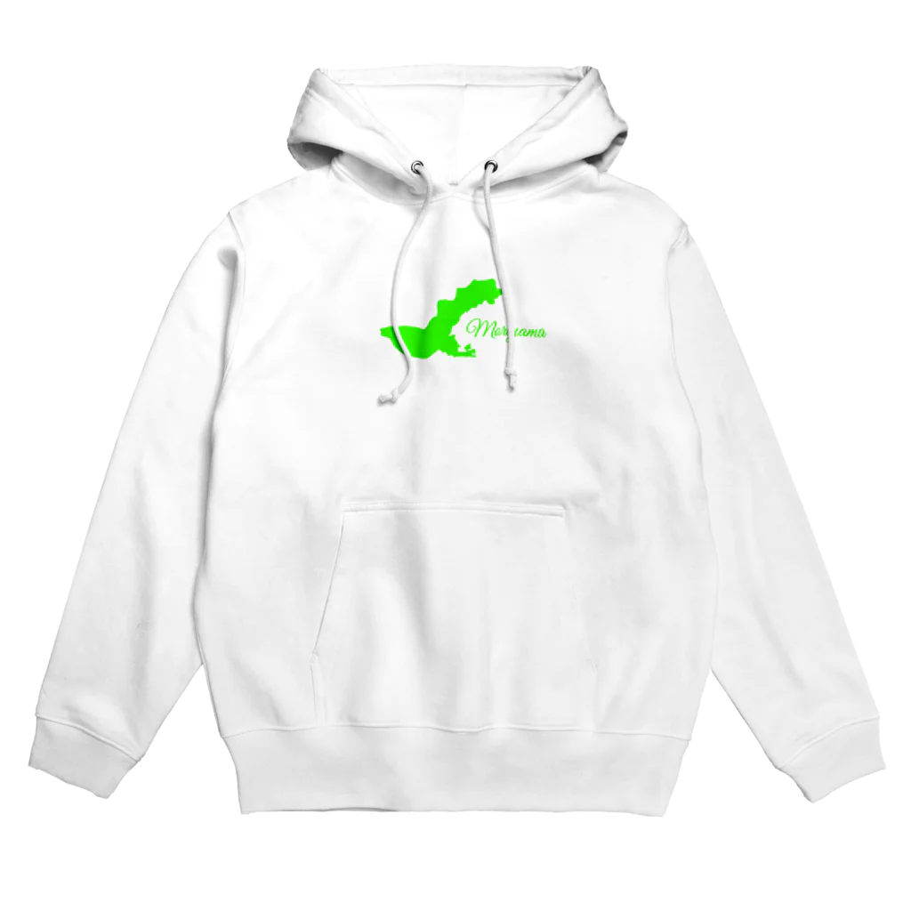 守山おおもり応援隊の守山区① Hoodie