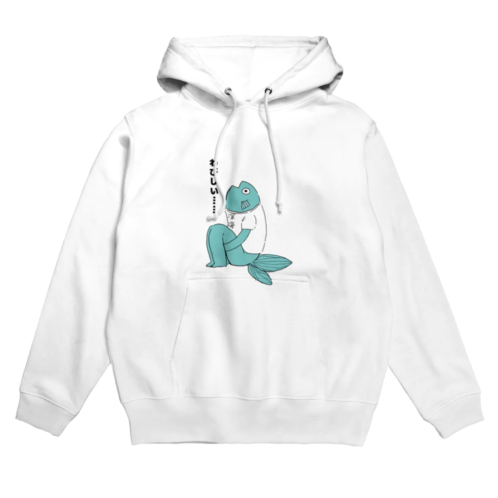 深海🌙💫🐟@両性類はレモンティー中毒の深海くん Hoodie