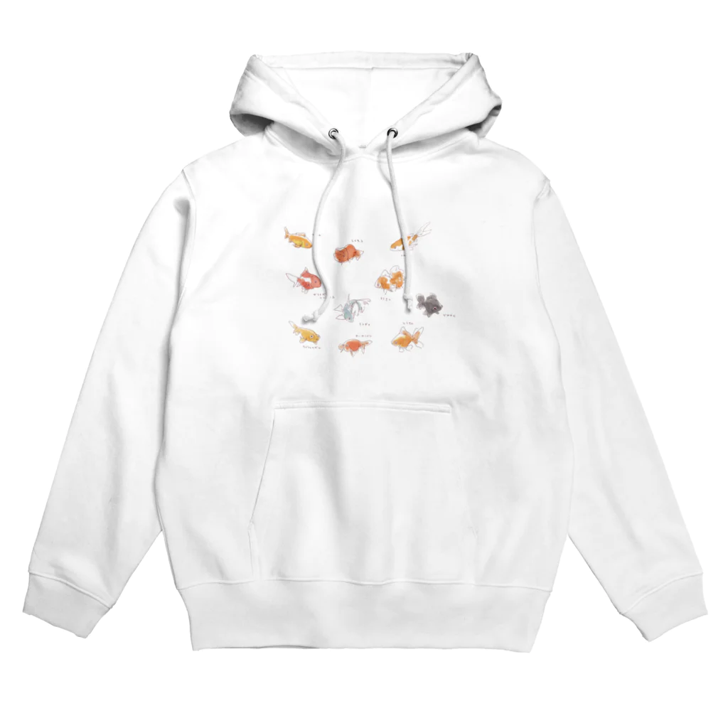 とほんSUZURI出張所の金魚10匹 Hoodie