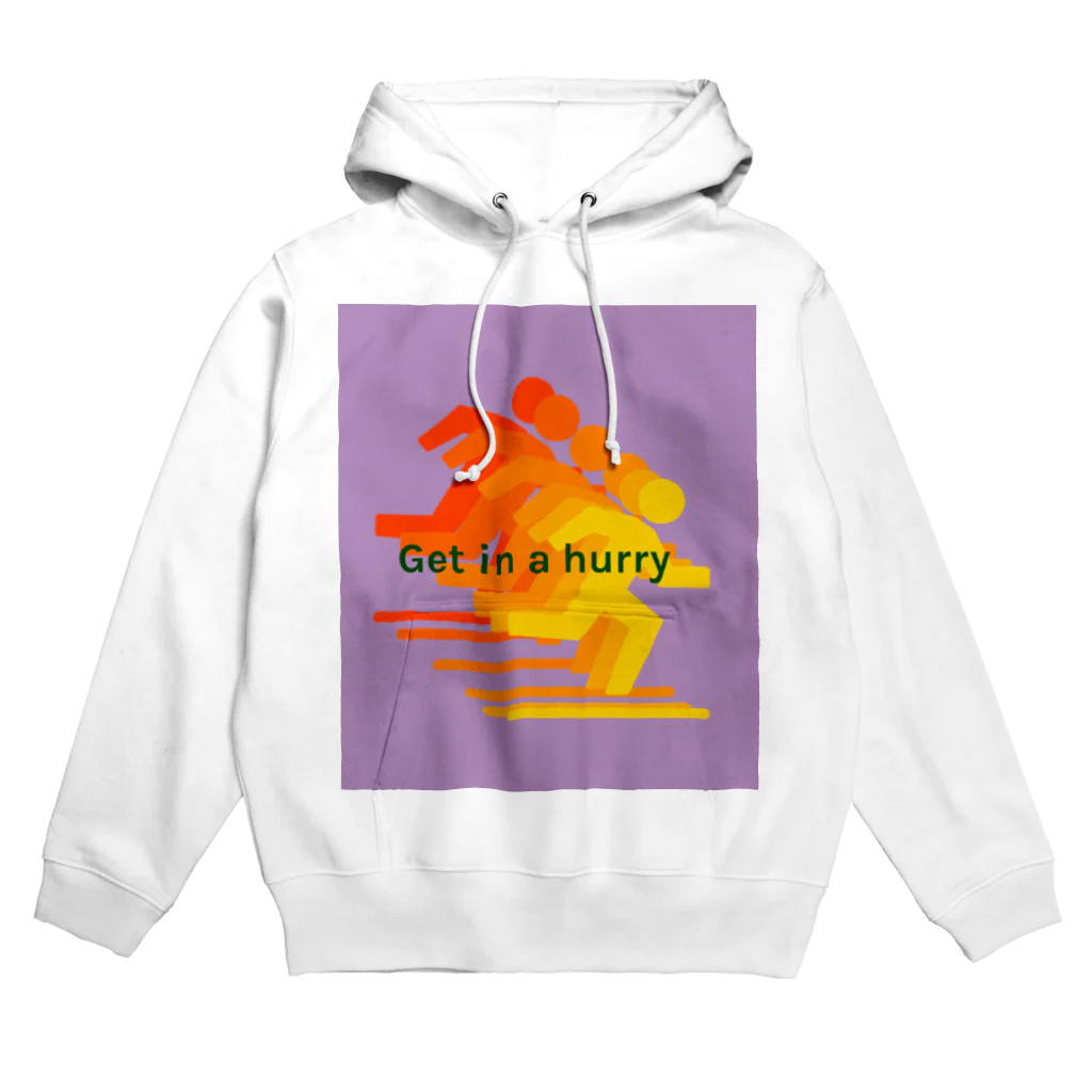 ごった煮商店のGet in a hurry パーカー