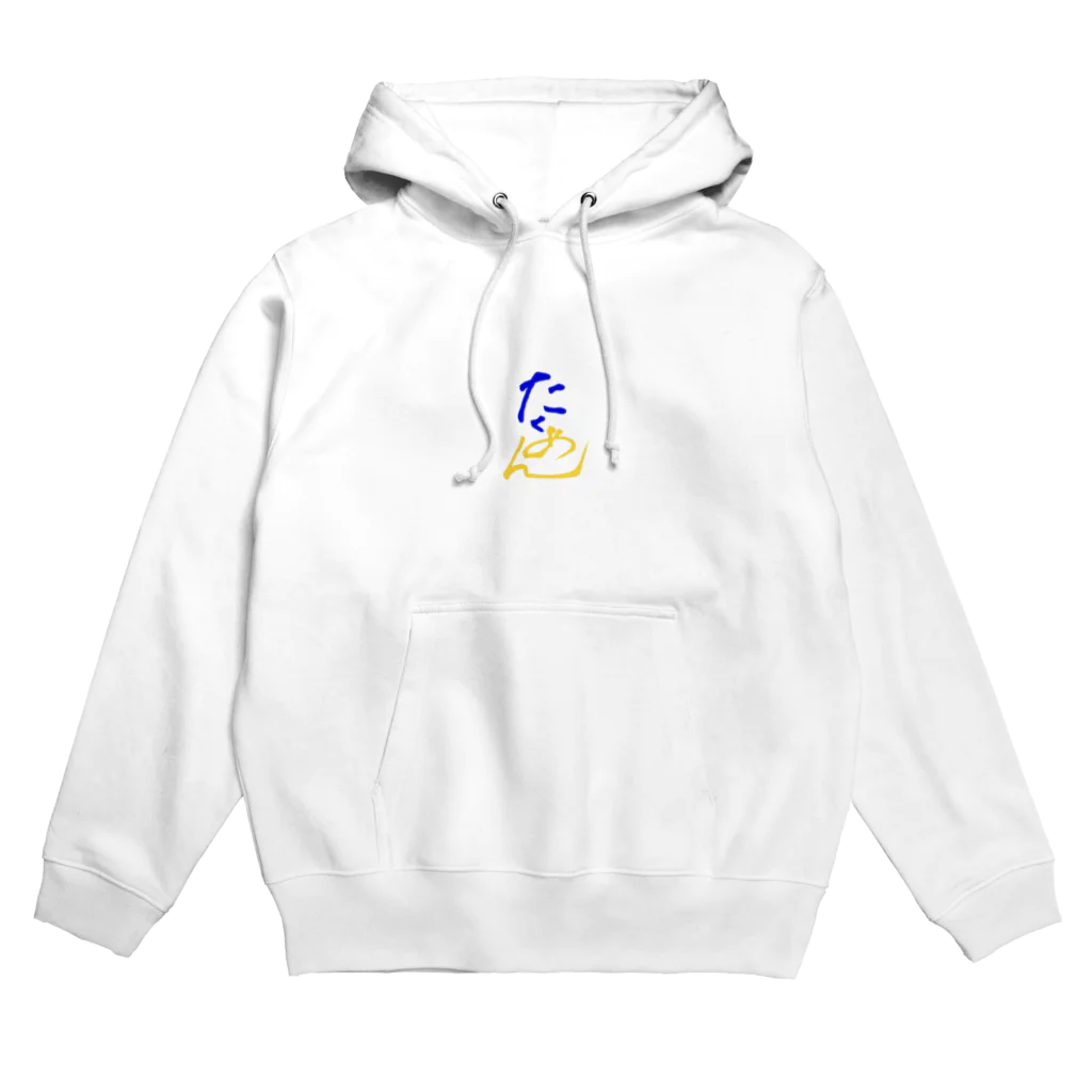 みっちり本舗のおにぎりのおとも Hoodie