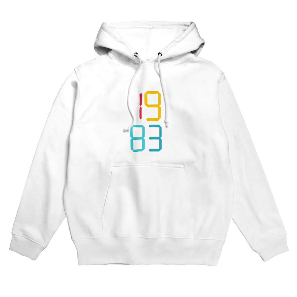 ゴミの中からこんにちはの数字 Hoodie