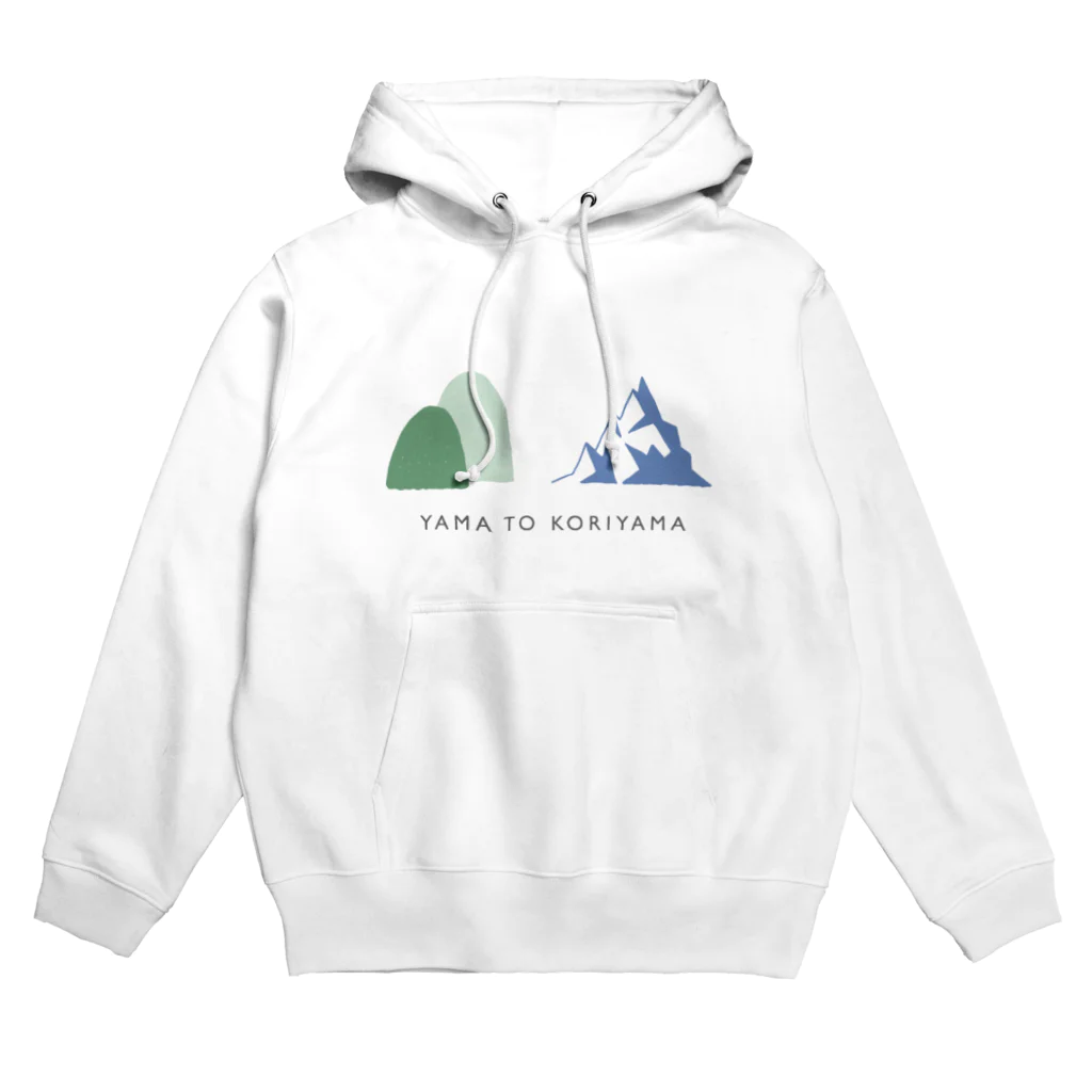 とほんSUZURI出張所の山と氷山 Hoodie