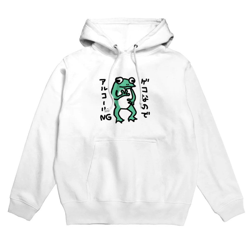 電気鰻雑貨のゲコのカエル Hoodie