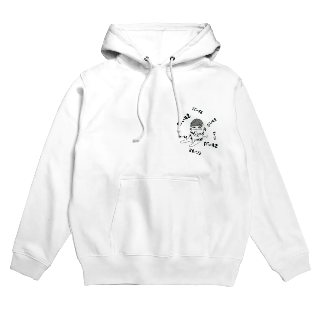 17plumのだいすきちゃん Hoodie