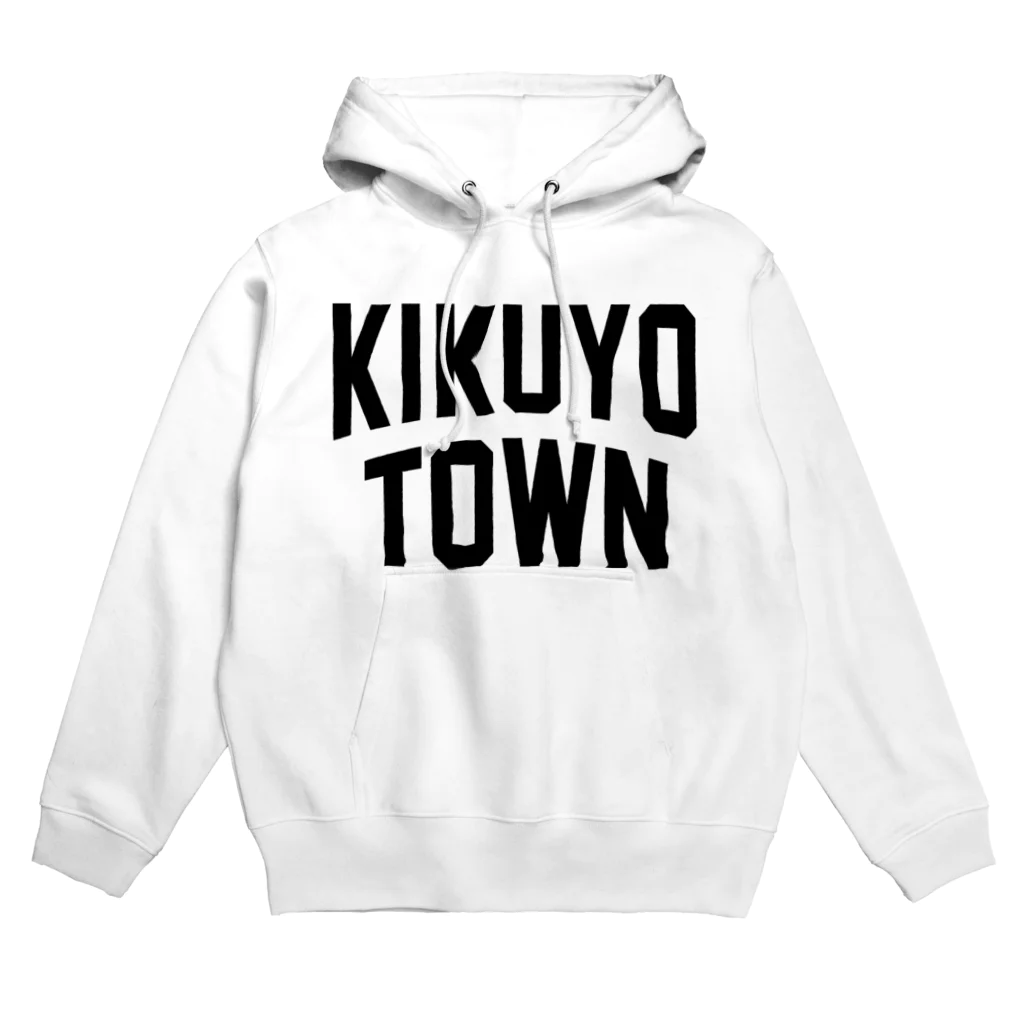 JIMOTOE Wear Local Japanの菊陽町 KIKUYO TOWN Hoodie