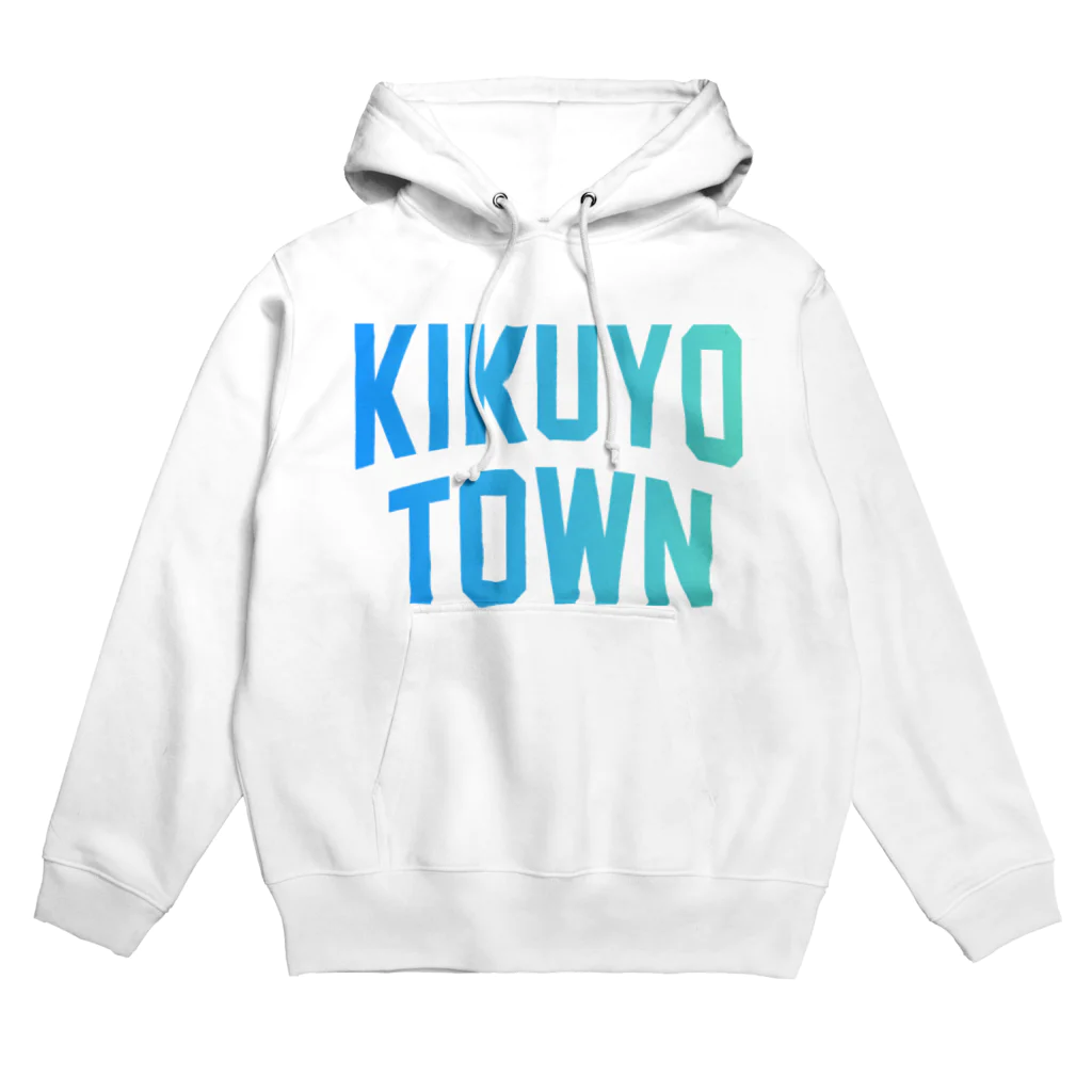 JIMOTOE Wear Local Japanの菊陽町 KIKUYO TOWN Hoodie