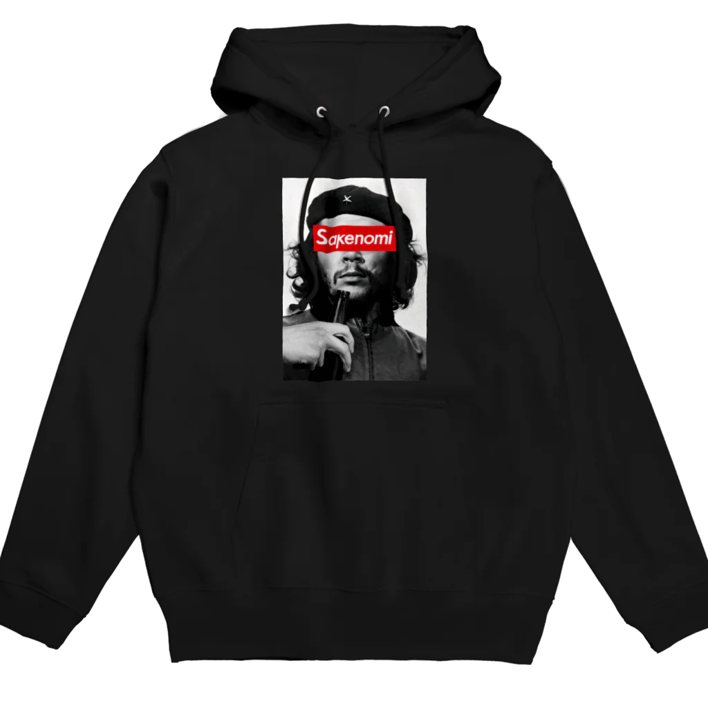 stereovisionのチェ・ゲバラとsakenomi Hoodie