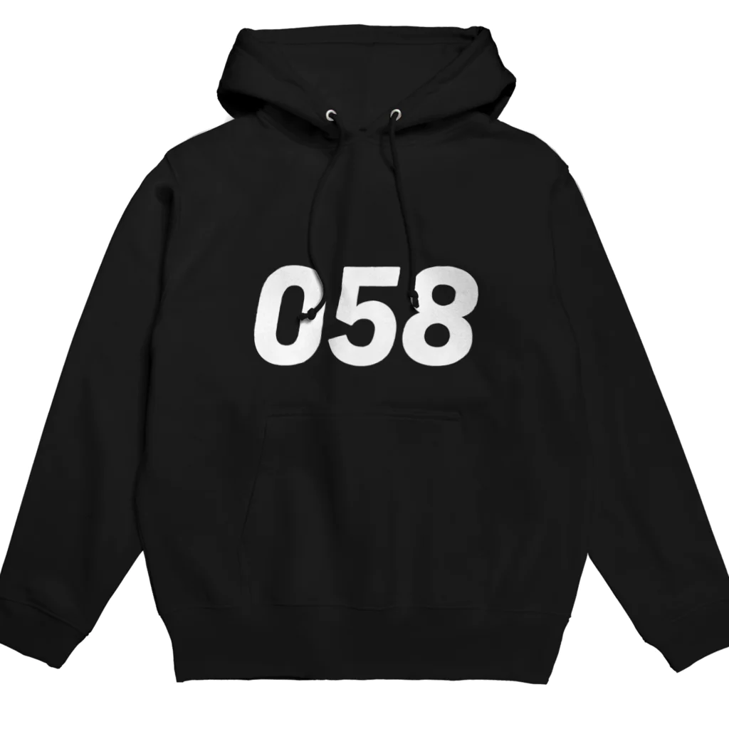 HAMIDASHIの市外局番は058！（ゼロゴーハチ） Hoodie