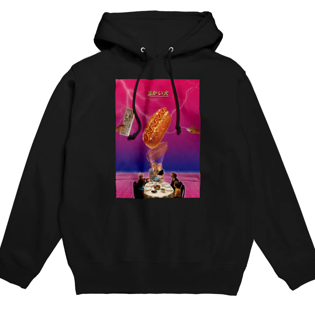 naotoのHotdog Hoodie