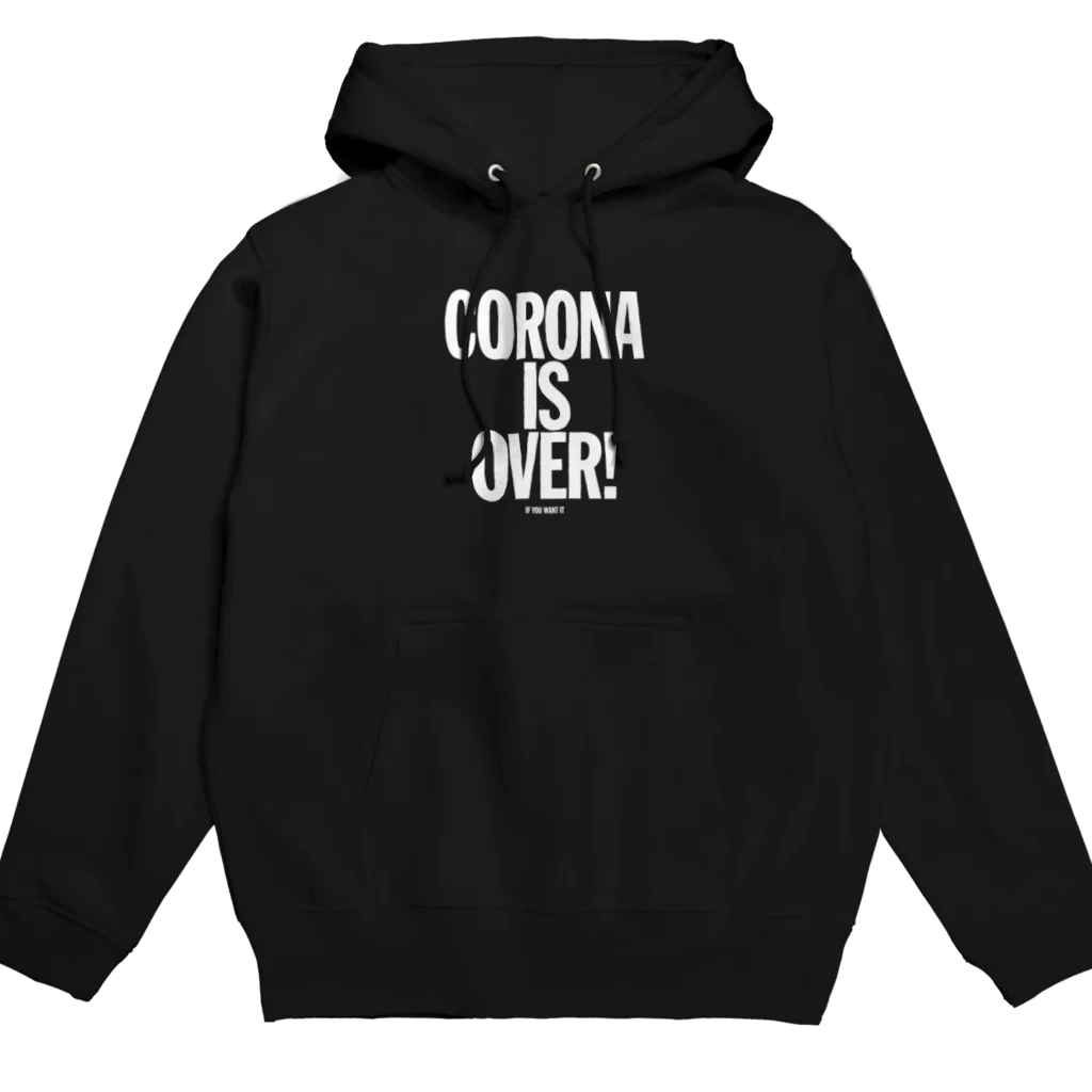 stereovisionのCORONA IS OVER! （If You Want It）  パーカー