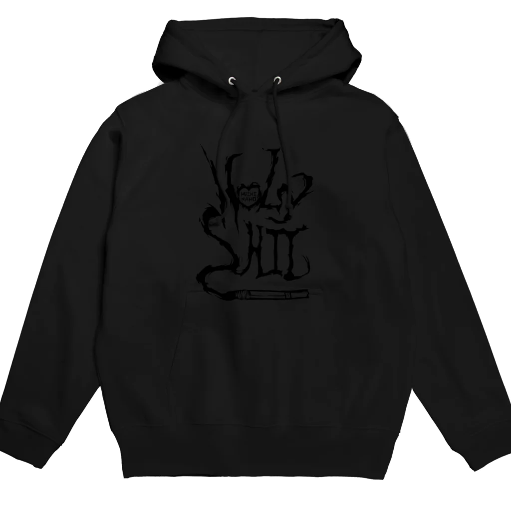 HOLYSHIT STUFFのHOLYSHIT BLACK LOGO Hoodie