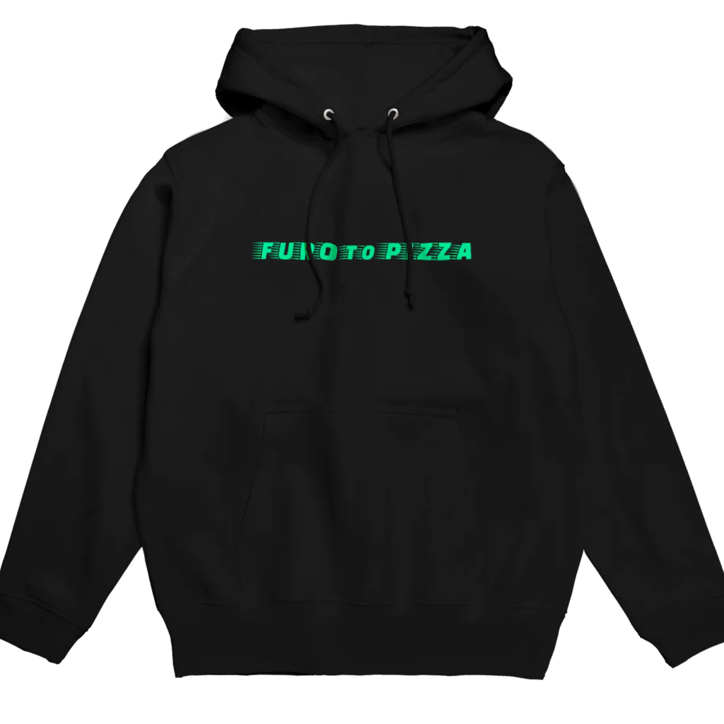 PIZZA GANGSTAのFURO to PIZZA Hoodie